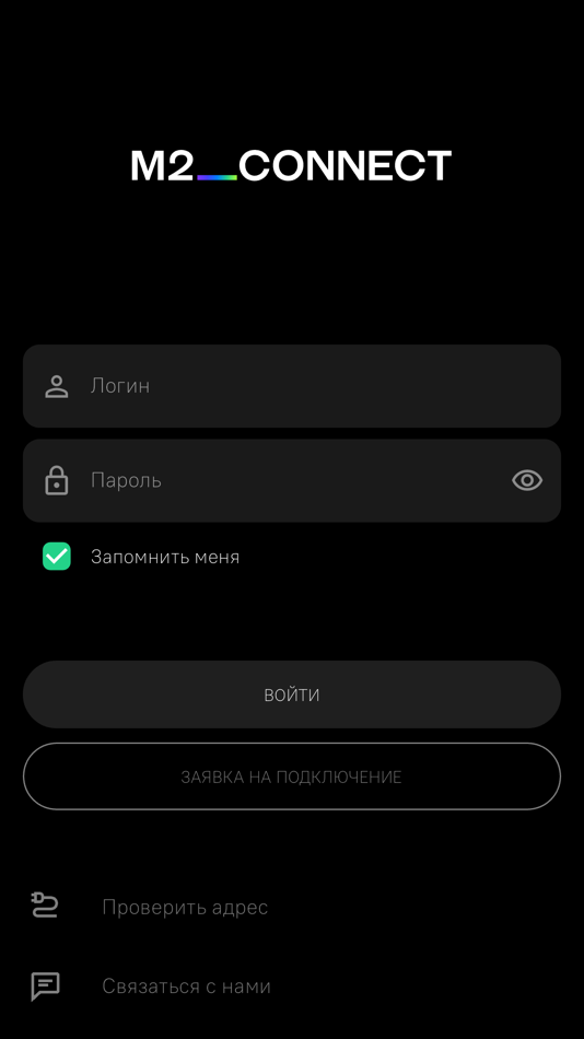 #5. M2 Connect (iOS) 由: M2 Connect
