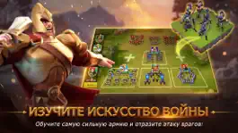 Game screenshot Kings Legion apk