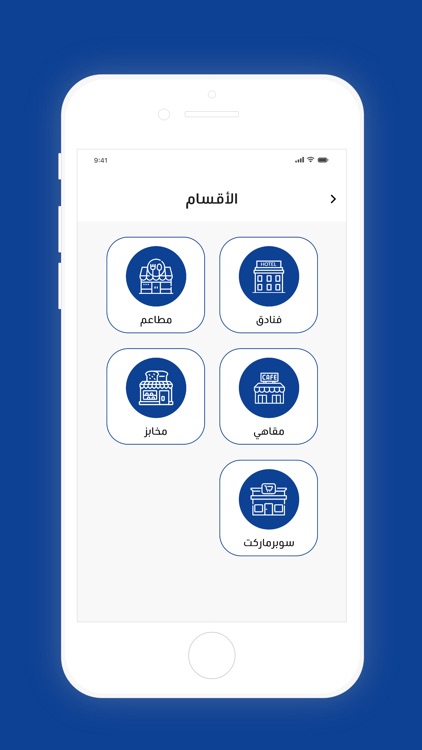 jhhaz company screenshot-3