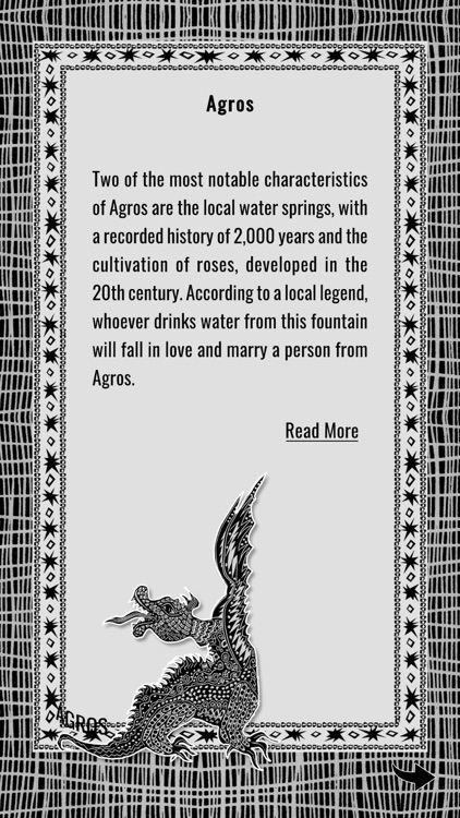 Dragons of the Heartland screenshot-3