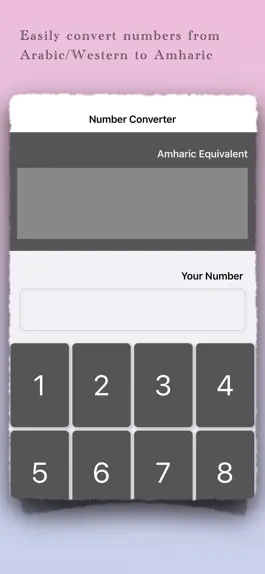 Game screenshot Ahaz hack