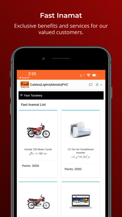 Fast App. Screenshot