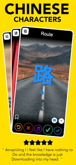 Game screenshot Ginkgo: Learn Chinese Mandarin mod apk