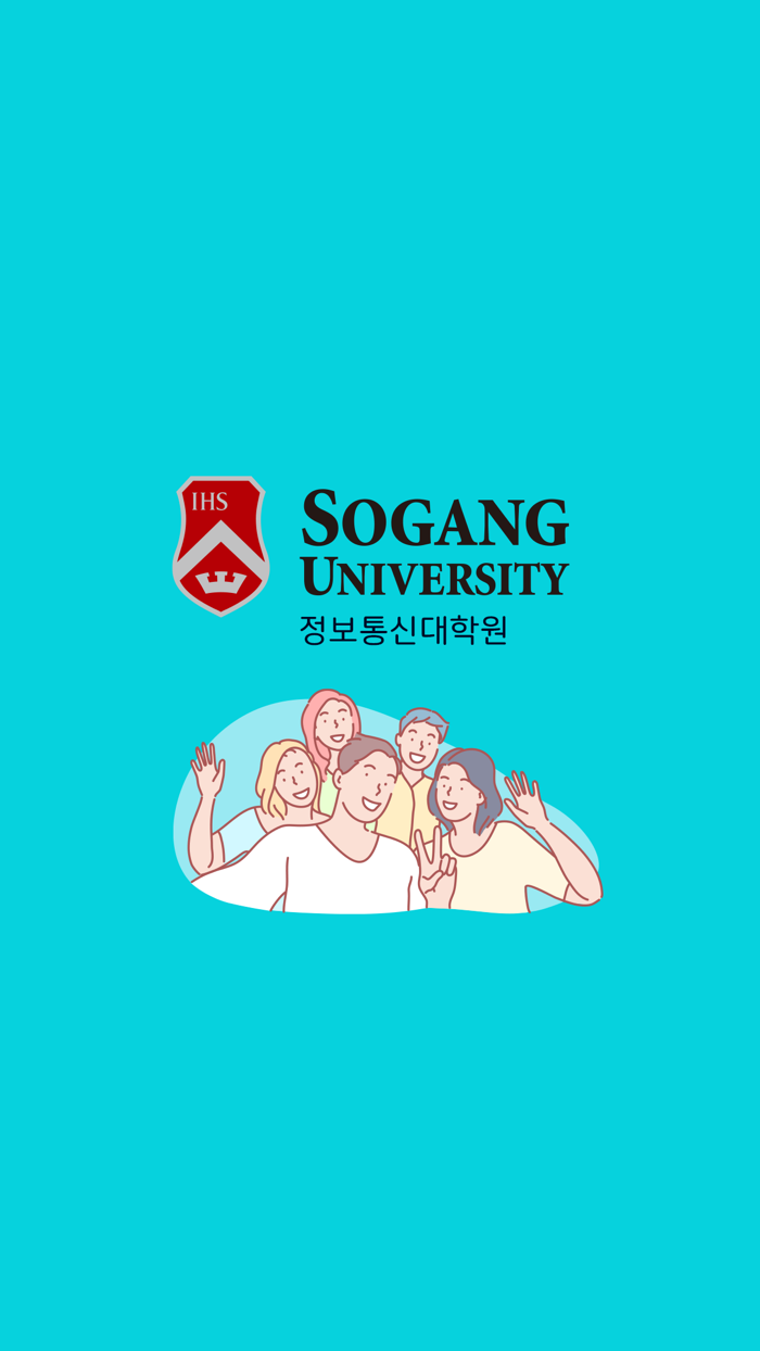 서강대학교 정보통신대학원