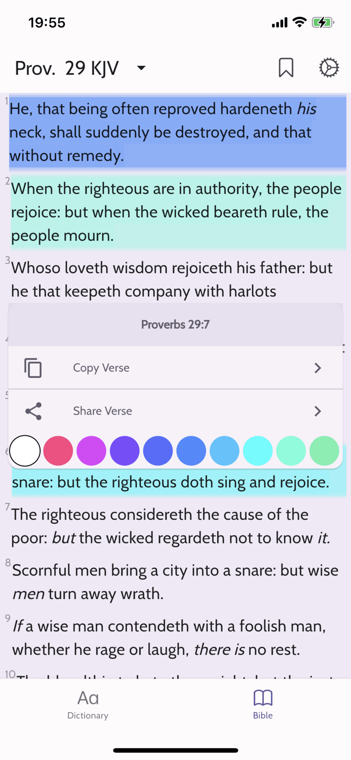 Vines Exhaustive Dictionary
