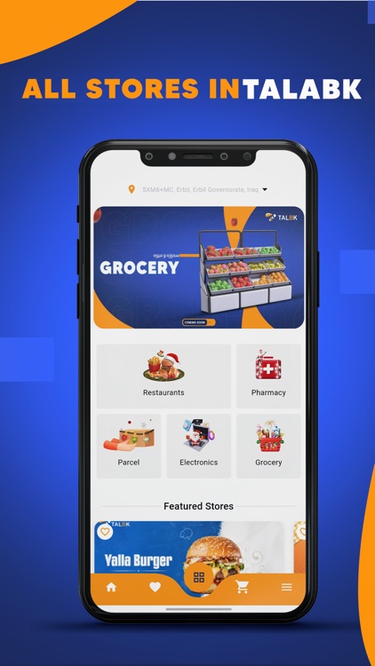 Talabk طلبك  تەڵەبەک