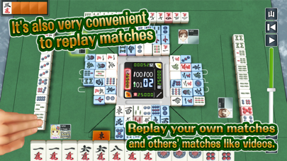 Jan-Navi Mahjong-Online Screenshot