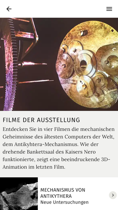 Maschinenraum der Götter Screenshot