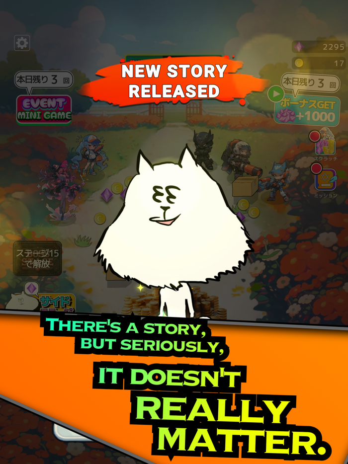 The Hidden Kitten  Idle RPG