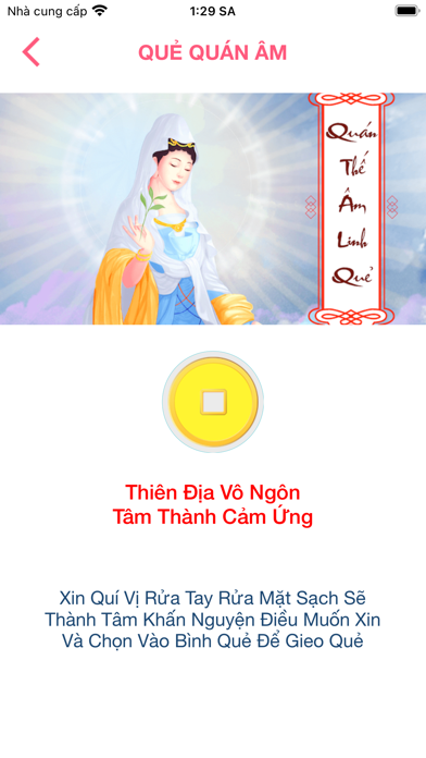 Tử Vi 2024 - Tử Vi Toàn Tập Screenshot