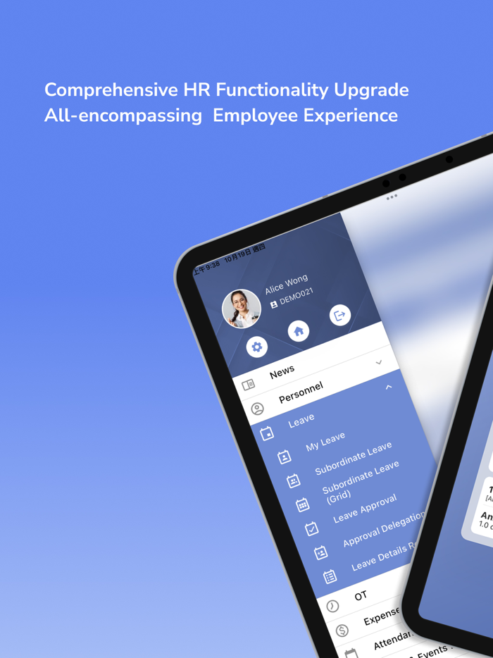 BBHRMS - HR App on the Go