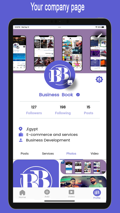 Business Book App Screenshot