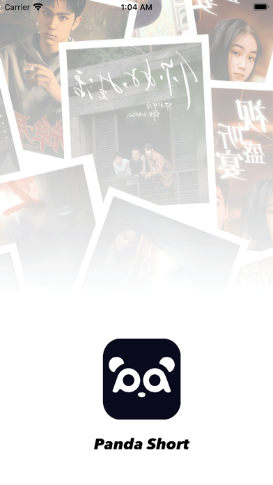 Panda Short Screenshot