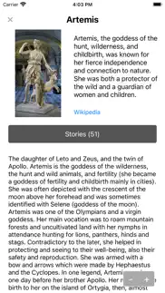 mythology, trivia and stories problems & solutions and troubleshooting guide - 4