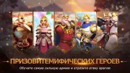 Game screenshot Kings Legion mod apk