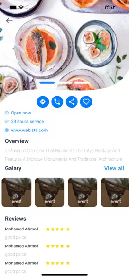 Game screenshot Geeky AR mod apk