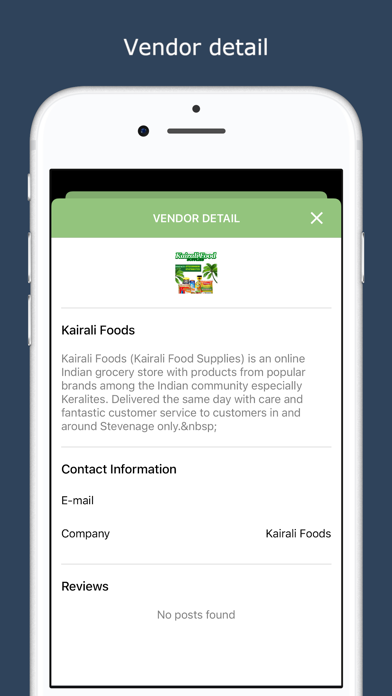 Nattukaran Screenshot
