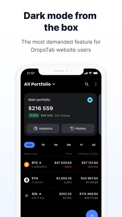 DropsTab: Crypto & Portfolio screenshot-9