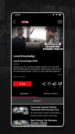 Game screenshot RTH TV apk