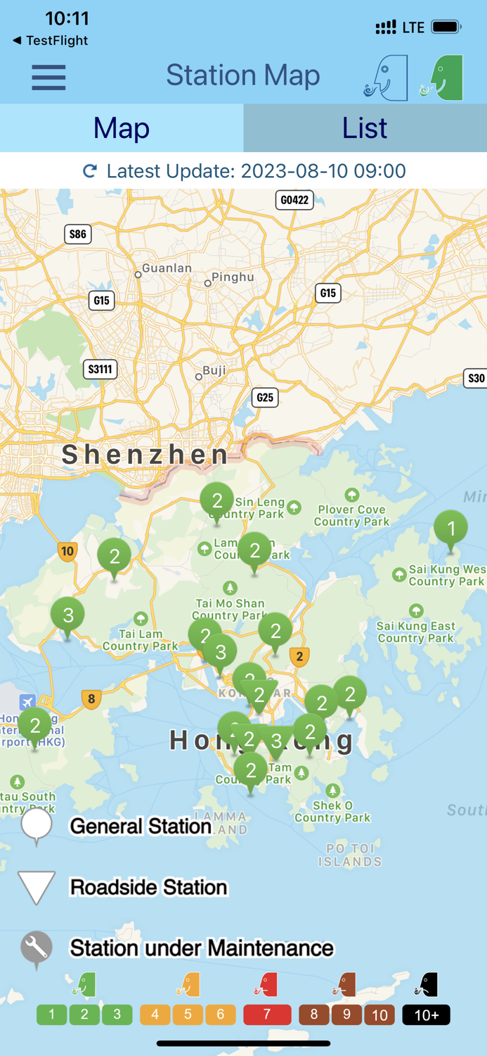 HK AQHI 香港空氣質素健康指數