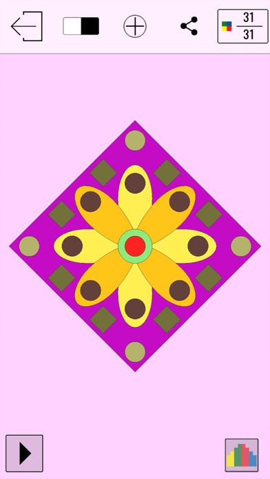 Creative Coloring Book Screenshot
