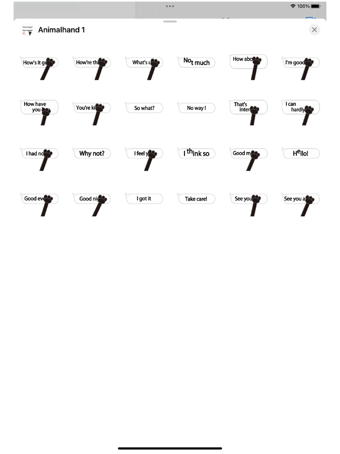 Animal hand Animation 1