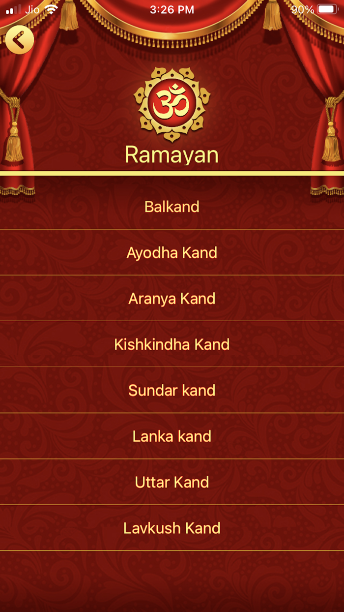 Hindu Devotional Audio Bundle