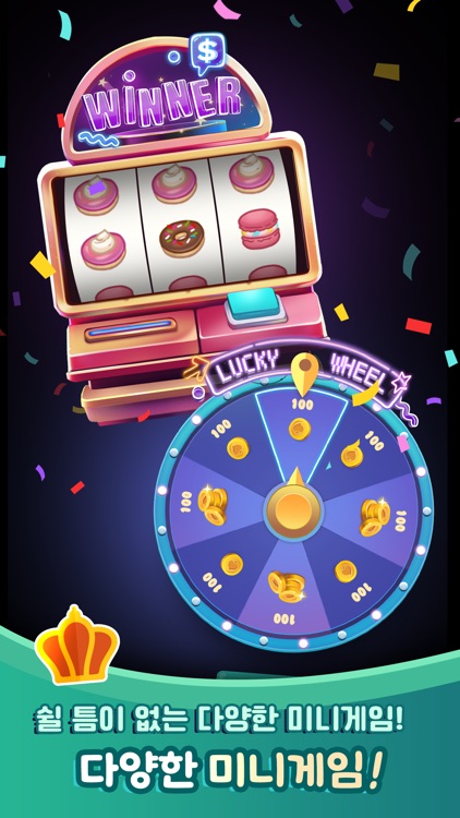 솔리테어: 초밥의 일생 screenshot-3