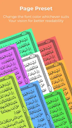 Quran With Urdu Tarjuma screenshot 2