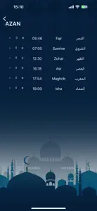 E-Zikr screenshot #7 for iPhone