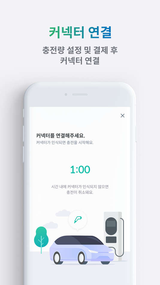 #5. IMKEV (iOS) 由: iMarketKorea