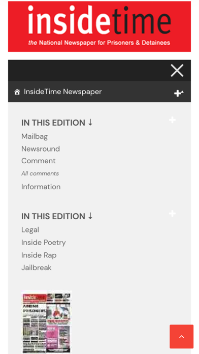 InsideTime Screenshot