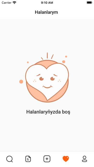 Gamyş Screenshot