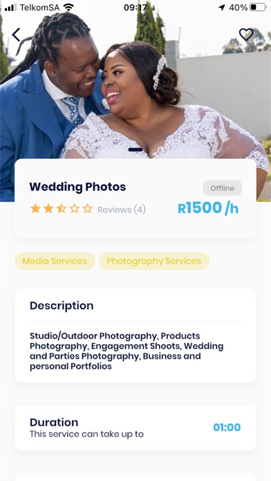 Spaza Services Screenshot