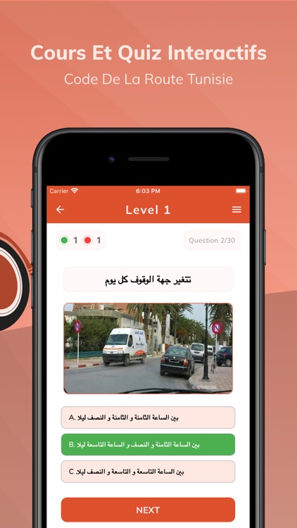 Code de la route tunisie screenshot-6
