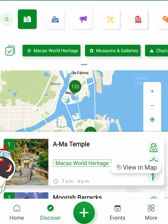 Screenshot #5 pour Experience Macao 感受澳門