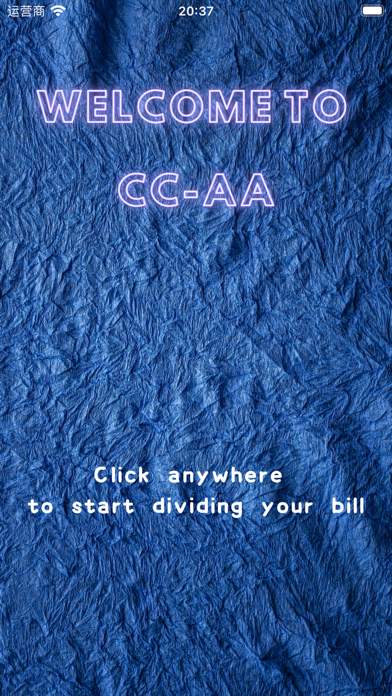 CC-AA Screenshot