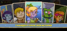 Game screenshot РПГ офлайн игра－Let's Journey mod apk