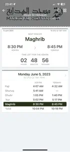Masjid Al-Hidaayah screenshot #2 for iPhone
