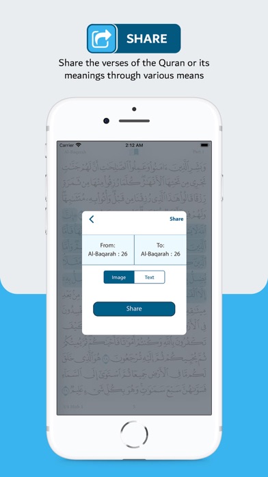 Quran Encyclopedia - English Screenshot