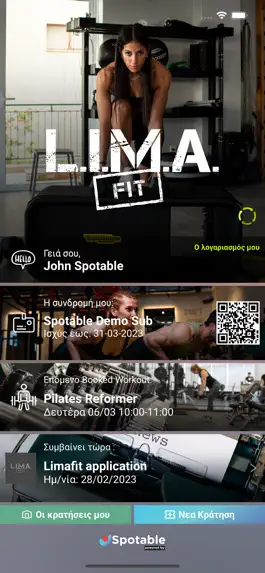 Game screenshot Lima Fit mod apk
