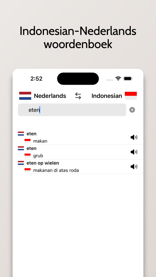 #1. Indonesian-Nederlands (iOS) 由: FB PUBLISHING LLC