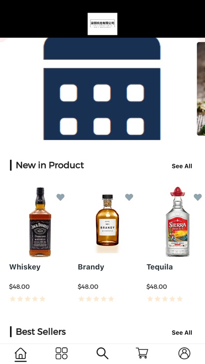 柒捌玖拾有限公司