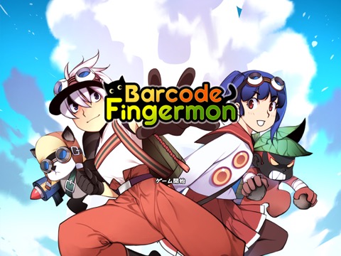 バーコードフィンガーモン Barcode Fingermonのおすすめ画像1