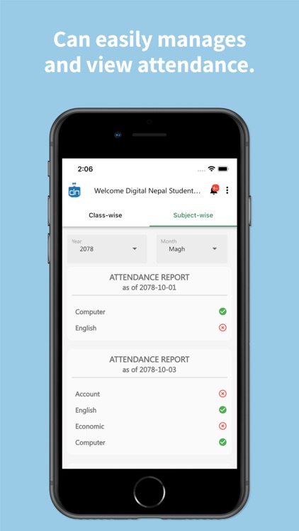 The Chandbagh CBSE screenshot-3