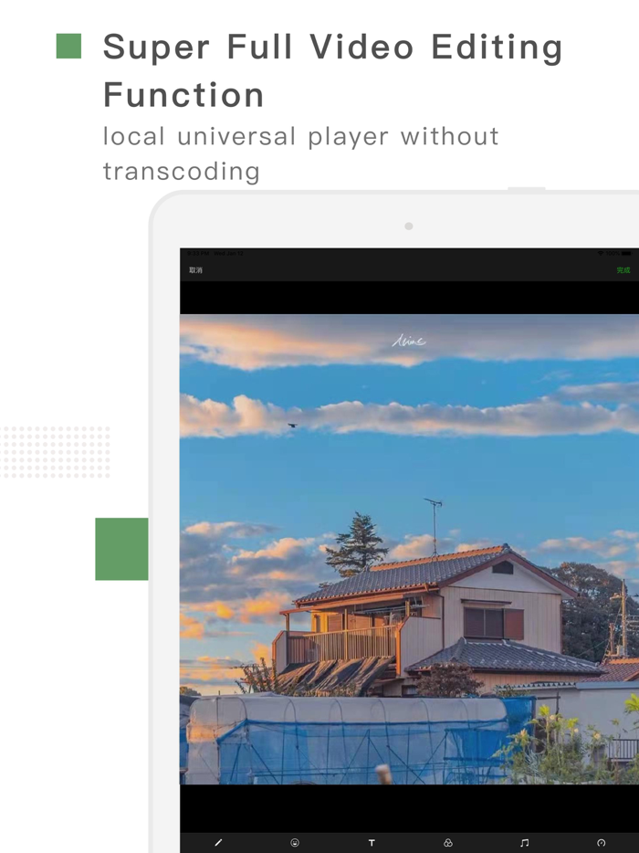 Video Editor - Trim video