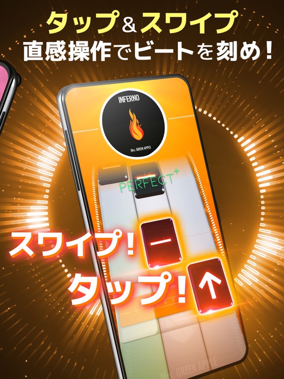 Beatstar：公式音源で遊ぶ音ゲーのおすすめ画像2