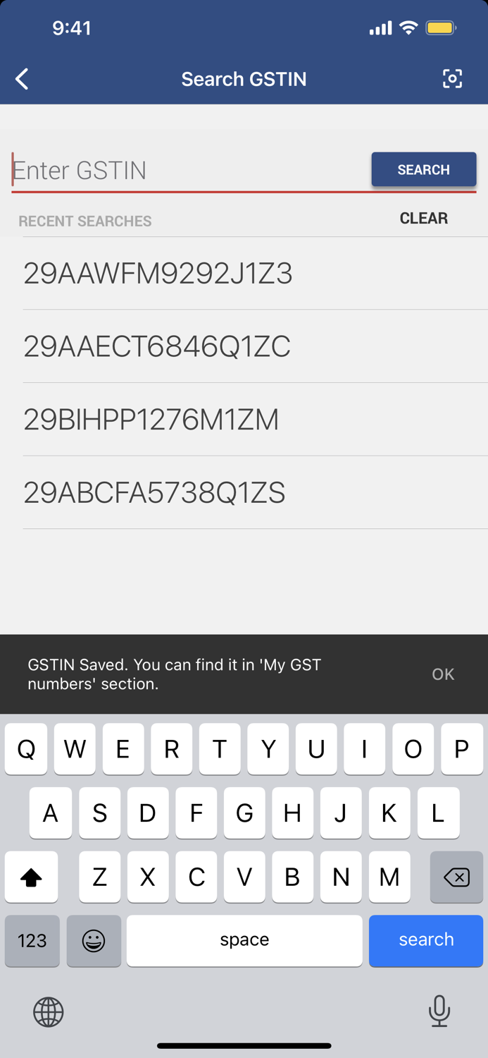 GST App - Search Verify and Save