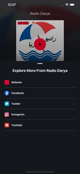 Game screenshot Radio Darya hack