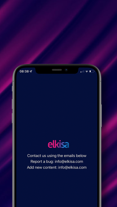Elkisa Screenshot